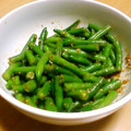わっははは's cooksnap of when they made いんげんのごま和え.