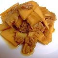 にょろり～～ん's cooksnap of when they made たけのことツナの甘辛煮.