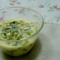 ぐるぐるる's cooksnap of when they made 釜揚げしらすと生青のりの茶わん蒸し.