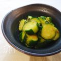 Kenmamac's cooksnap of when they made きゅうりのおかかあえ.