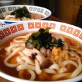 TATOCO's cooksnap of when they made キムチうどん.