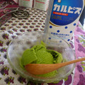 emitan52's cooksnap of when they made お手軽♪さわやか抹茶アイス.