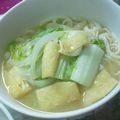 ♡Catherine's cooksnap of when they made お子様の主食になる味噌汁うどん.