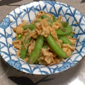 いじり団's cooksnap of when they made つるなしスナップえんどうと油揚げの炒め物.