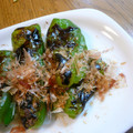 おぶうさま's cooksnap of when they made 簡単♪焼きピーマンのかつおぶし和え.