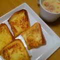 わっははは's cooksnap of when they made ◆プヨふわ♪フレンチトースト◆.