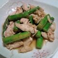しゆ。's cooksnap of when they made ささみとアスパラのサラダ･レモンソース.