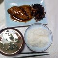haru1018's cooksnap of when they made ぶりの照り焼き.