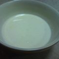 公平ママ's cooksnap of when they made さつま芋のポタージュ.