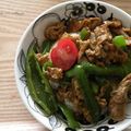 rubi0314's cooksnap of when they made 照りマヨカレー豚丼♡.