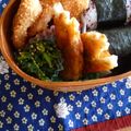 yura03's cooksnap of when they made お弁当♪カリカリチーズ巻き☆ちくわ☆.