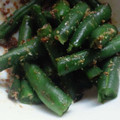 かぴーな's cooksnap of when they made ♪いんげんのゴマあえ♪.