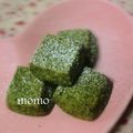 ゆず桃こ's cooksnap of when they made 抹茶のアイスボックスクッキー.