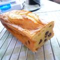 さぁ～ちゃん♪'s cooksnap of when they made ✤クリームチーズのパウンドケーキ✤.