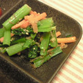 黒豚チョコ's cooksnap of when they made １:１:１☆簡単ｺﾞﾏ和え.