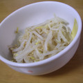 ひとひとの素's cooksnap of when they made 調味料３種類だけ！もやしで簡単ナムル.