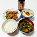 みさきっちん♪'s cooksnap of when they made 長芋ステーキ.