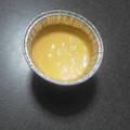 ゅぅたん♪☆'s cooksnap of when they made かぼちゃのとろ～りプリン.