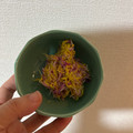 sea2811's cooksnap of when they made 菊の花の下処理・おひたし.