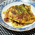 なおミール's cooksnap of when they made 大根の皮のガレットカレー風味.