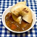 にきけん's cooksnap of when they made カレーリメイク「角切りトースト＆カレー」.