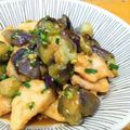 ちーまぐ's cooksnap of when they made 鶏胸肉とナスの香味ソース.