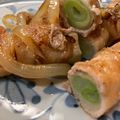 mantacarp's cooksnap of when they made 切り込みで食べやすい白ねぎの豚ばら肉巻き.