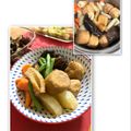 フジぽん's cooksnap of when they made しみじゅわ～簡単がんもどきと大根の煮物☆.