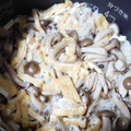 ﾋﾟﾛﾐ♡'s cooksnap of when they made 簡単炊き込み☆しめじごはん.