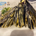 アオミドチ's cooksnap of when they made 天婦羅用の茄子の切り方(末広茄子）簡単.