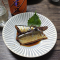 sun rise's cooksnap of when they made さんまの煮付け.