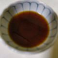 喜八＆Hacchi's cooksnap of when they made 味ぽん好きの♡我が家の手作りポン酢.