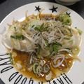 庵chai's cooksnap of when they made 酒呑みの冷奴 Lv.99.