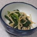 きらり流れ星's cooksnap of when they made ほうれん草とえのきのポン酢和え.