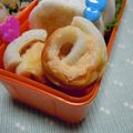 ゆうかりコアラ's cooksnap of when they made お弁当に♡ちくわくるくる④明太マヨ.