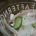 neemo's cooksnap of when they made 新玉ねぎのツナ和え.