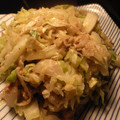 tomokoshiawase's cooksnap of when they made 生野菜のくるみ和え.