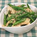 chokomi513's cooksnap of when they made インゲンと油揚げのおひたし☆.