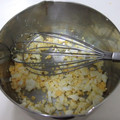 とーみママ's cooksnap of when they made ゆで卵の荒刻みの仕方.