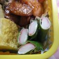あひるの娘's cooksnap of when they made 超簡単しそ巻きかにかま お弁当に♪.