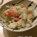 おらがん家's cooksnap of when they made さっぱり！カブと生ハムのマリネ♪.