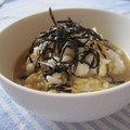 えみんちゅ＊'s cooksnap of when they made 簡単★ウマウマたまご丼.