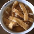 菜摘☆'s cooksnap of when they made ＊ひんやり゜・:*:・。きつねうどん＊.