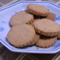 cook Tommy's cooksnap of when they made きなこ＊ちんすこう.