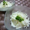 いずみるく's cooksnap of when they made さっぱり♪新玉ねぎのヨーグルトサラダ.