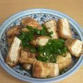 サーフブレイド's cooksnap of when they made パリパリ油揚げの柚子胡椒和え☆.