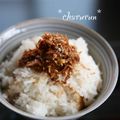 ちゃるるん's cooksnap of when they made ✿　さっぱり！みょうがのっけご飯　✿.