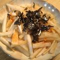 ニフコ's cooksnap of when they made 簡単！材料２つ♫大根の梅昆布茶炒め♫.