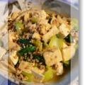 ++ゆゆ++'s cooksnap of when they made 青梗菜とエリンギの豆腐チャンプルー.