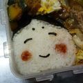 めそ。's cooksnap of when they made 節分☆キャラ弁☆おにぎり.